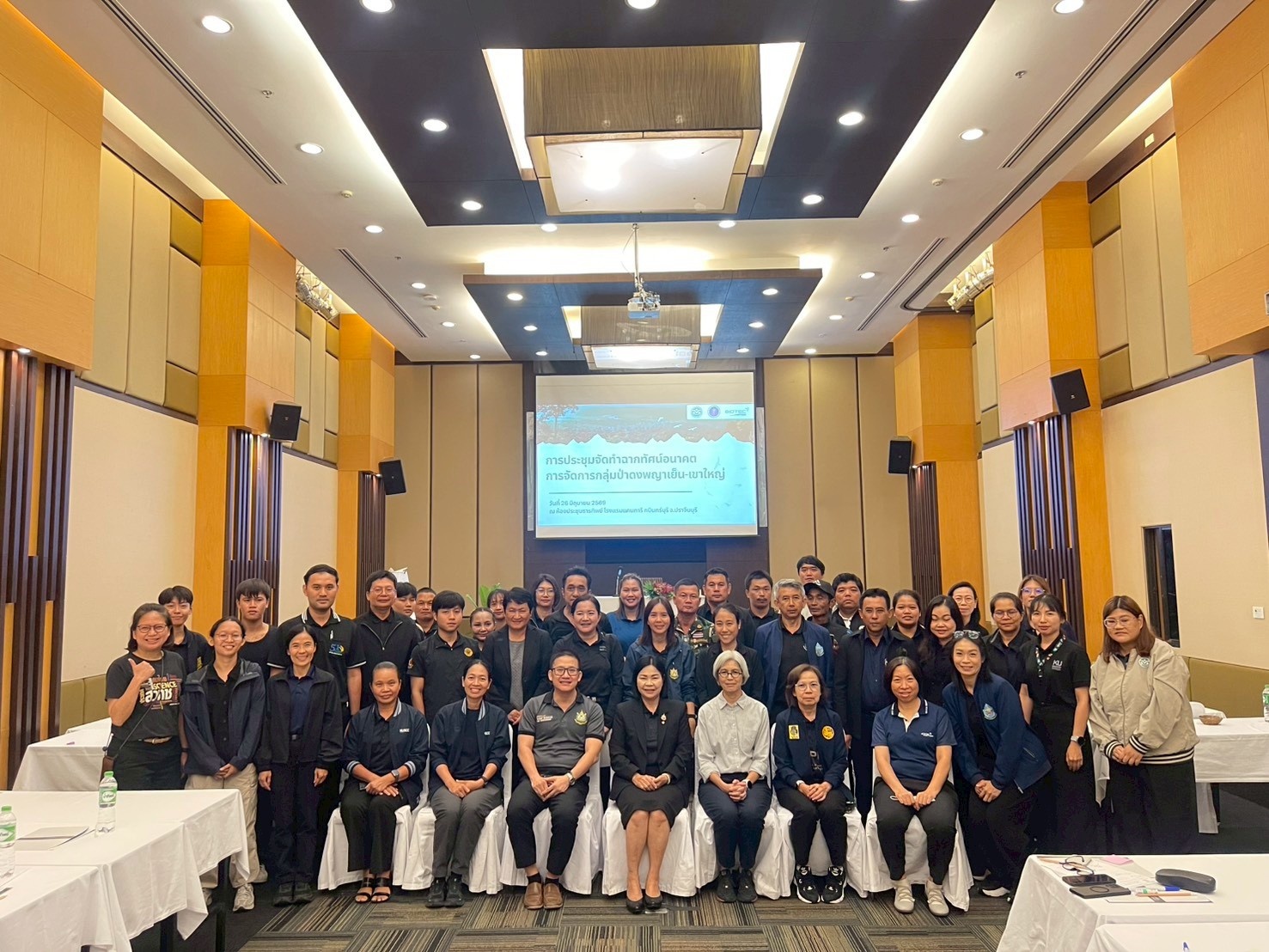 title - วันที่ 26 มิถุนายน 2569 นายวิทูล ประดิษฐบุญ ปฏิรูปที่ดินจังหวัดปราจีนบุรี มอบหมายให้  เจ้าหน้าที่ ส.ป.ก.ปราจีนบุรี เข้าร่วมการประชุมจัดทำฉากทัศน์สำหรับบัญชีระบบนิเวศป่าไม้ พื้นที่กลุ่มป่า ดงพญาเย็น-เขาใหญ่ 